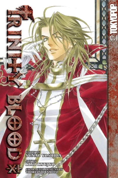 Cover of Volume 11