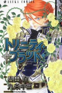 Vol. 13