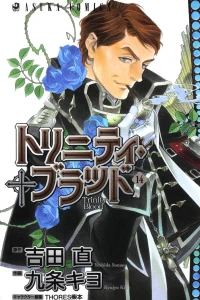 Vol. 14