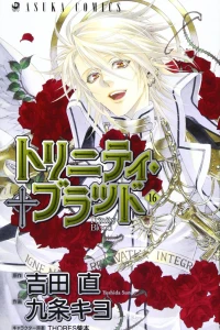 Vol. 16