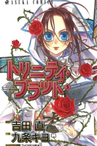 Vol. 3