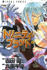 Vol. 4
