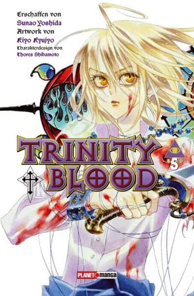 Cover of Band 5