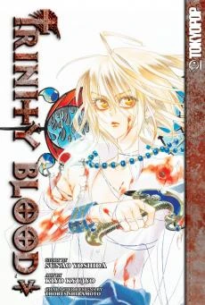 Cover of Volume 5