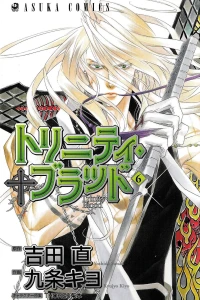 Vol. 6