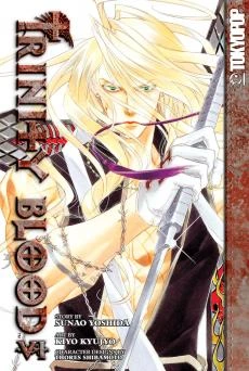 Cover of Volume 6