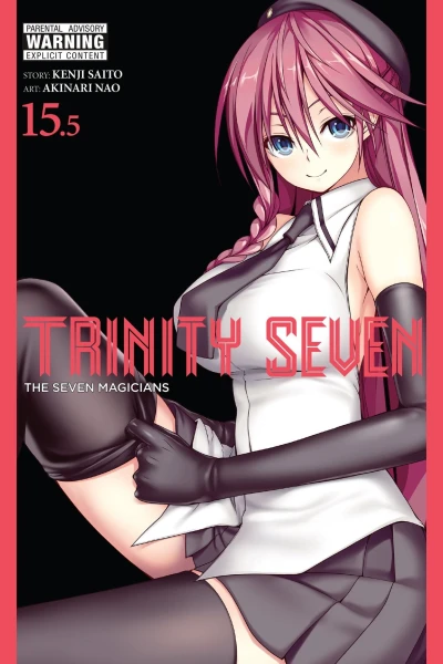 Cover of Vol. 15.5