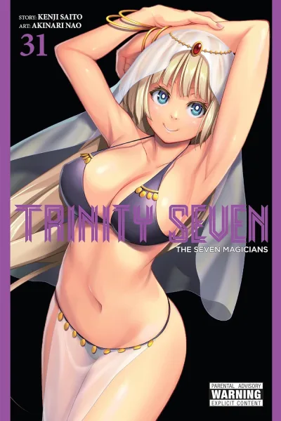 Cover of Vol. 31