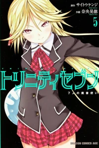 Vol. 5