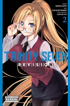Volume 2