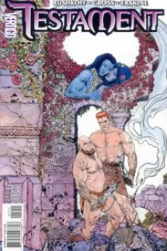 Trip Reset: The Rape of Dinah