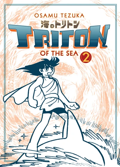 Cover of Vol. 2