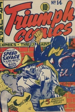 Issue #14
