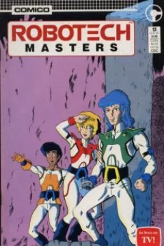 Triumvirate