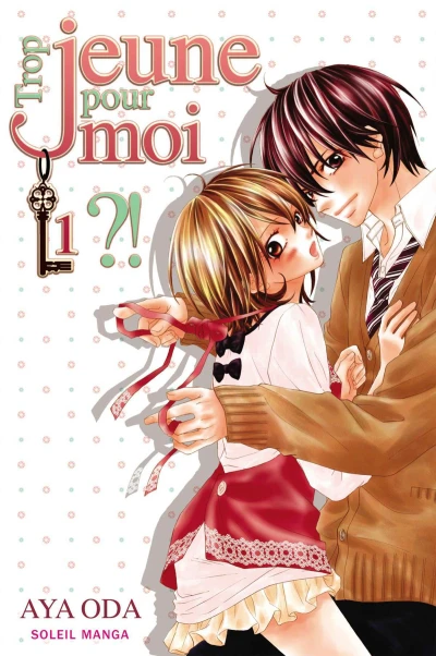 Cover of Volume #1