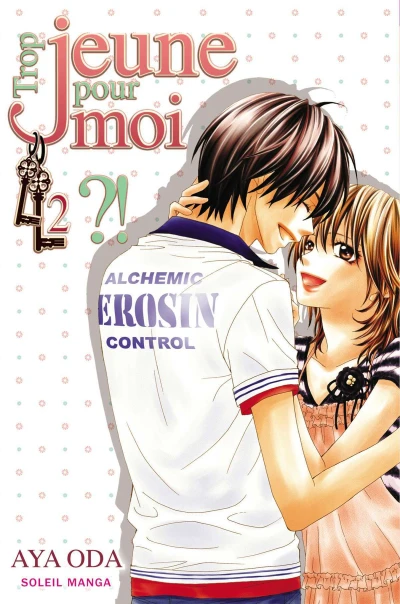 Cover of Volume #2