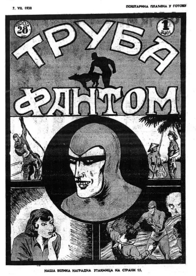 Cover of Issue #28