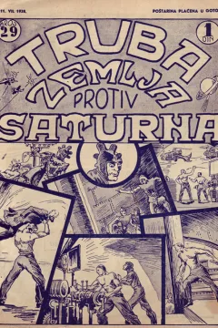 Issue #29