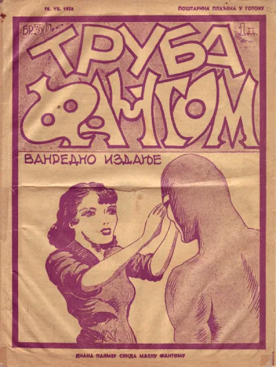 Cover of Issue #30