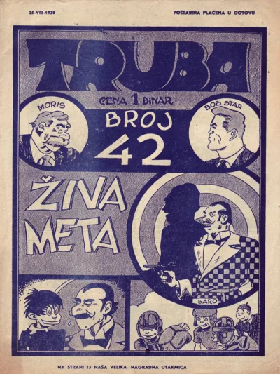 Cover of Issue #42