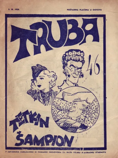 Cover of Issue #46