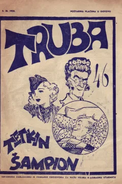 Issue #46