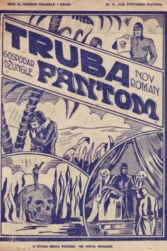 Pantom