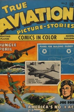 Issue #4