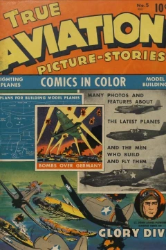 Issue #5