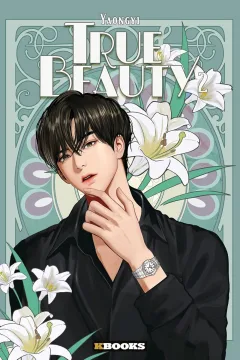 Issue #2