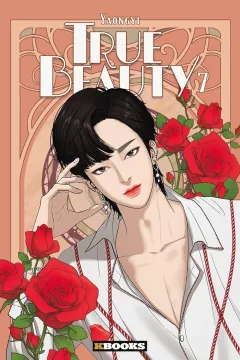 Issue #7