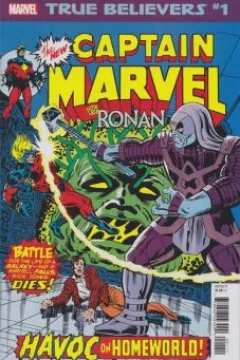 Issue #1