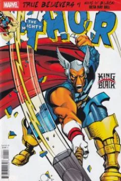 Issue #1