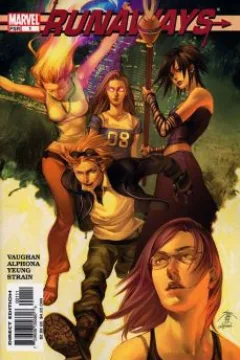 True Believers, Part 1