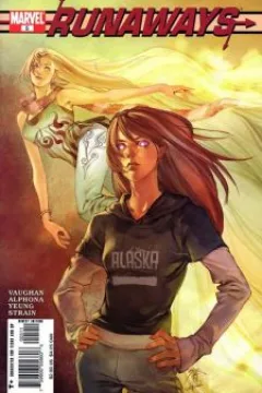 True Believers, Part 5