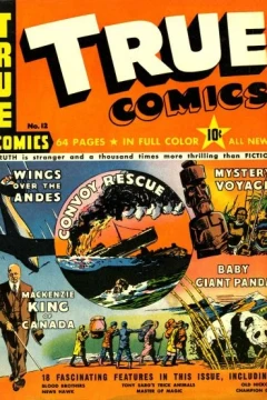 Issue #12