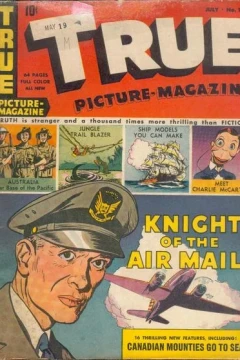 Issue #14