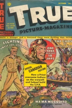 Issue #17