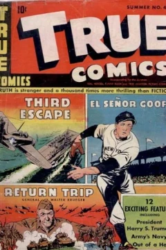 Issue #44