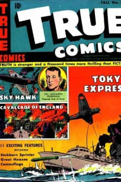 Issue #45