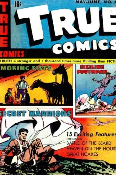 Issue #49