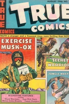 Issue #51