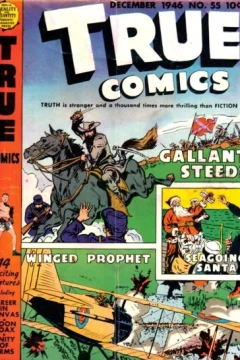 Issue #55