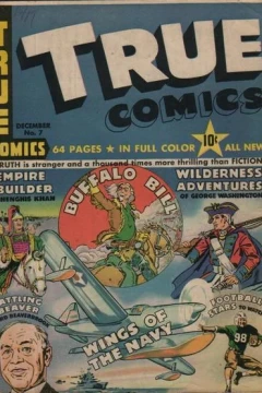 Issue #7