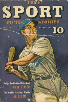 New Issue