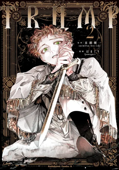 Cover of Vol. 2