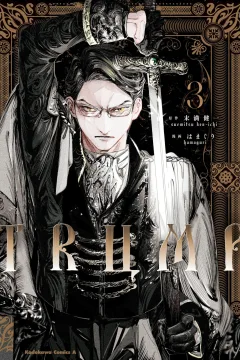Vol. 3