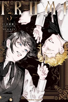 Vol. 5