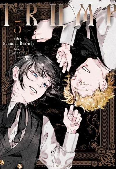 Cover of Issue #5