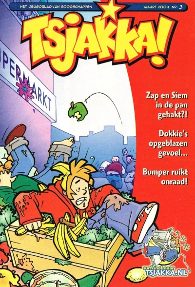 Cover of Issue #200903